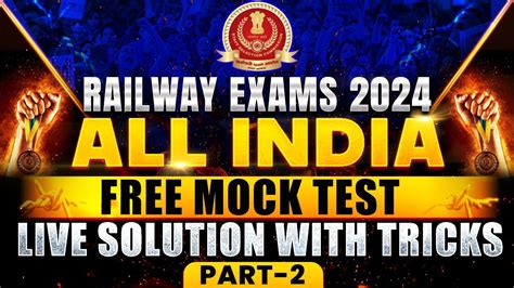 my railway test package|free railway mock test in hindi.